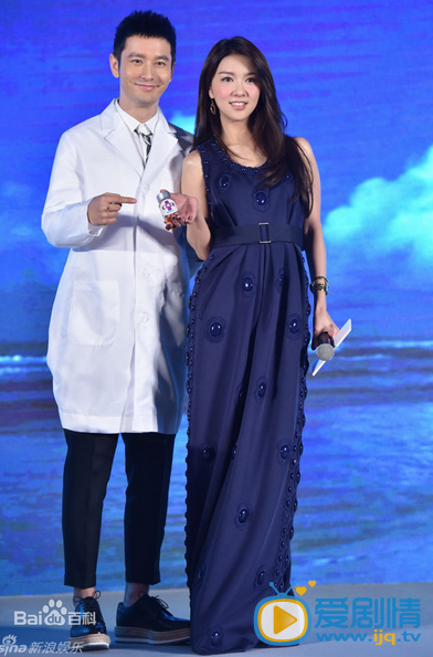 黄晓明和女艺人合照 黄晓明高清写真_黄晓明高清剧照