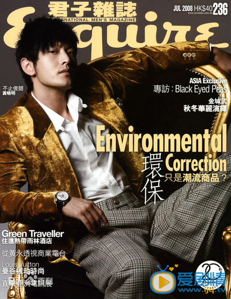 黄晓明杂志封面 黄晓明高清写真_黄晓明高清剧照