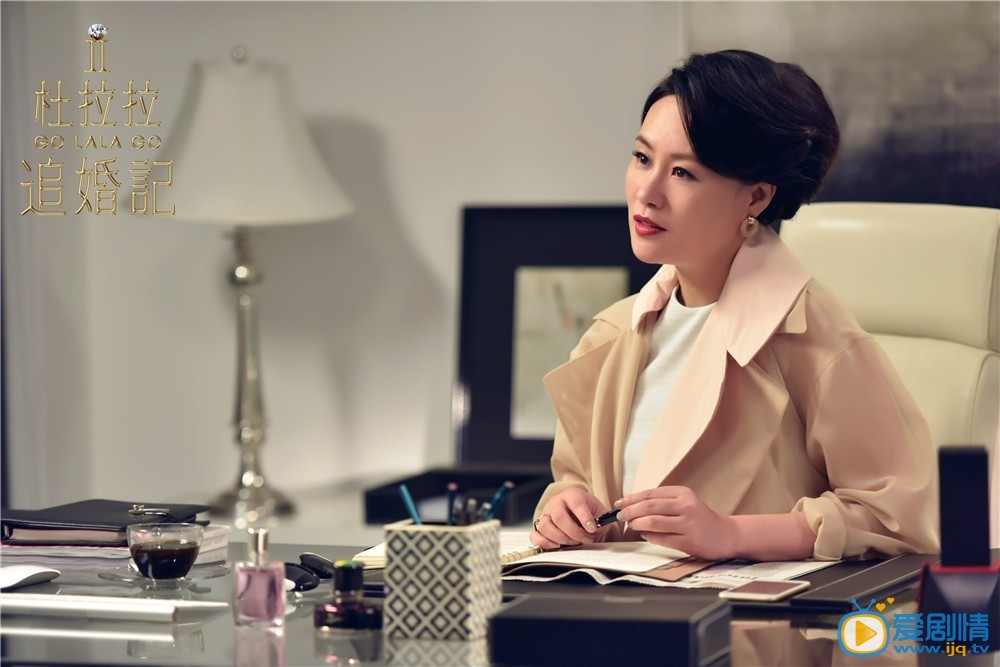 杜拉拉追婚记什么时候上映 上映时间