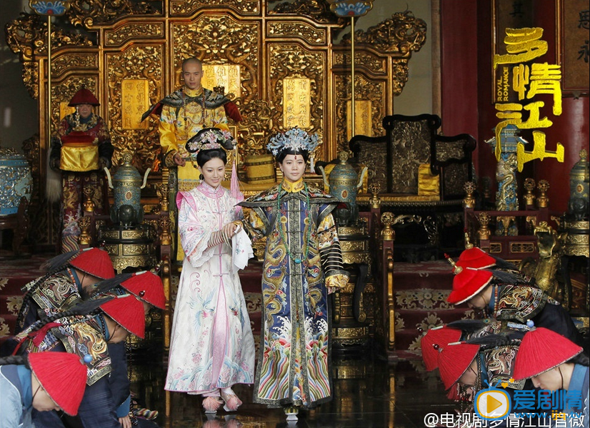 多情江山剧照