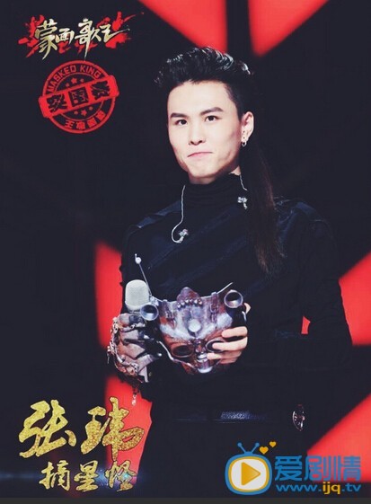 张玮演出照 张玮高清写真_张玮高清剧照