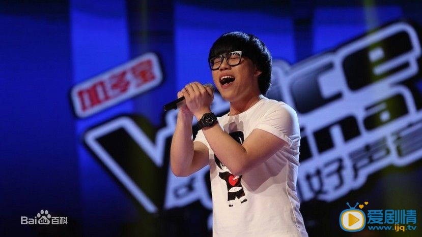 李琦中国好声音 李琦高清写真_李琦高清剧照