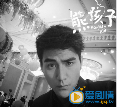 张思帆生活自拍 张思帆高清写真_张思帆高清剧照