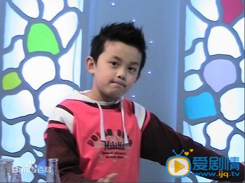 吴磊小时候照 吴磊高清写真_吴磊高清剧照