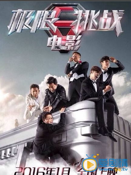 最后的武士剧情介绍