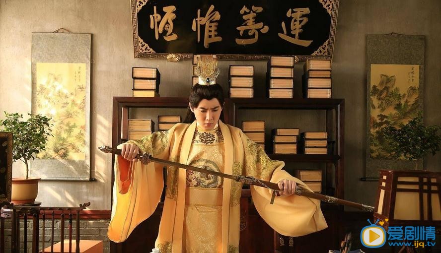 英雄决朱允炆剧照