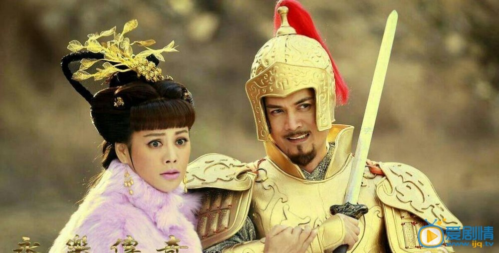 英雄决朱棣剧照 