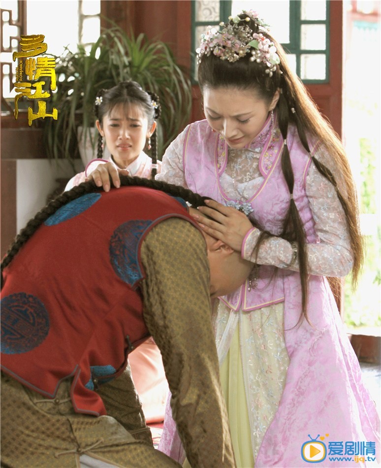 董小宛多情江山董小宛剧照