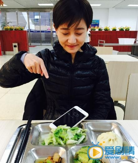 焦俊艳生活照 焦俊艳高清写真_焦俊艳高清剧照