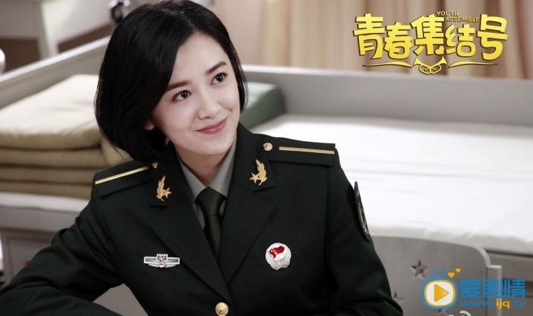 姚小瑶最新剧照_姚小瑶高清剧照