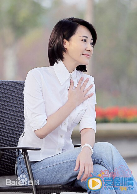 妈妈像花儿一样张幸福剧照 