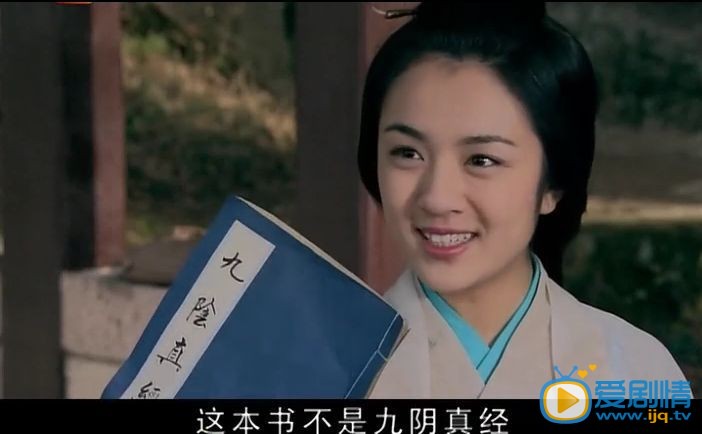 王晓晨古装剧照 王晓晨高清写真_王晓晨高清剧照