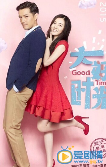王晓晨大好时光剧照 王晓晨高清写真_王晓晨高清剧照