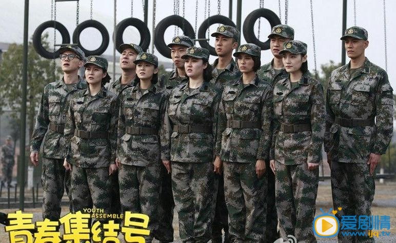 张亦驰青春集结号剧照 张亦驰高清写真_张亦驰高清剧照