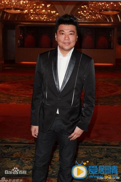 阮兆祥写真 阮兆祥高清写真_阮兆祥高清剧照