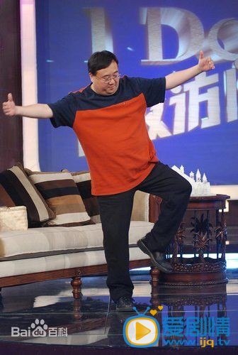 那威活动照 那威高清写真_那威高清剧照