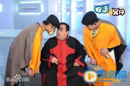 那威活动照 那威高清写真_那威高清剧照