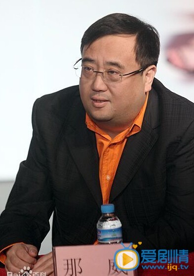 那威活动照 那威高清写真_那威高清剧照