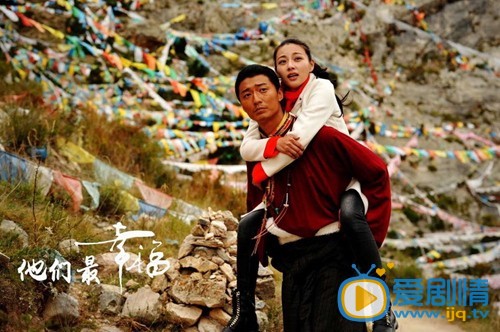 他们最幸福什么时候上映 上映时间