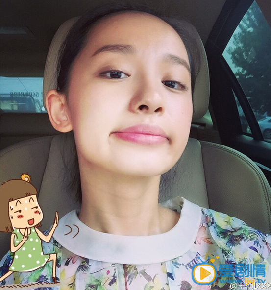 王禛生活照 王禛高清写真_王禛高清剧照