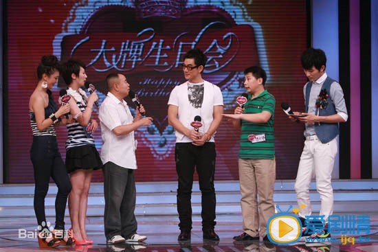何伟演出照 何伟高清写真_何伟高清剧照