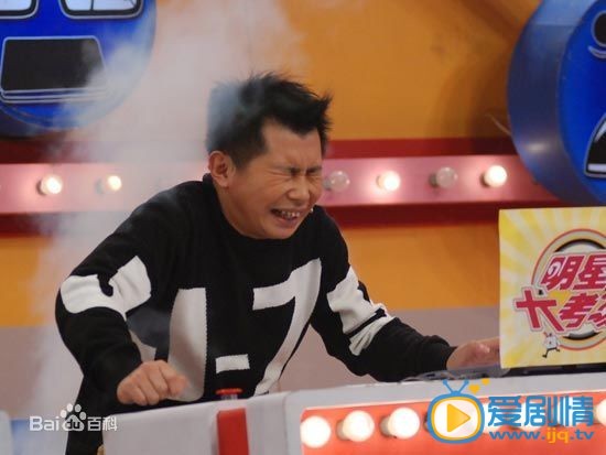 何伟演出照 何伟高清写真_何伟高清剧照