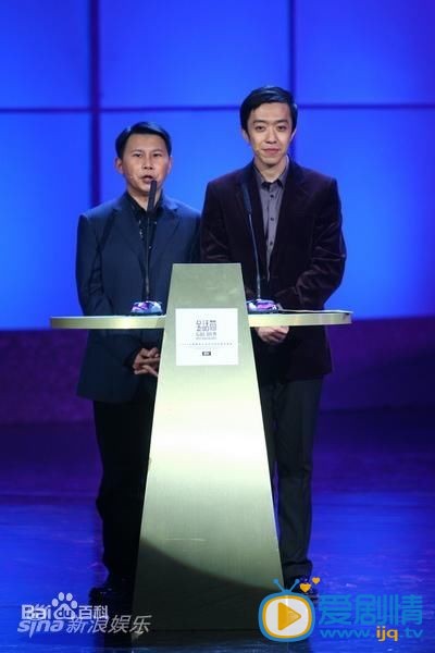 何伟演出照 何伟高清写真_何伟高清剧照