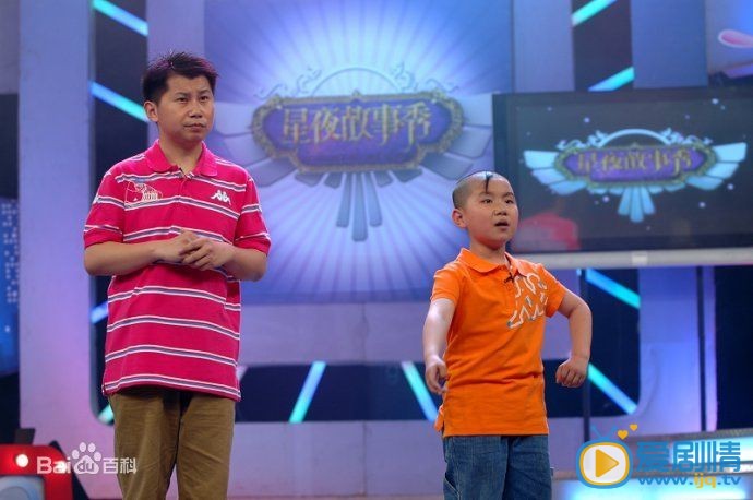 何伟演出照 何伟高清写真_何伟高清剧照