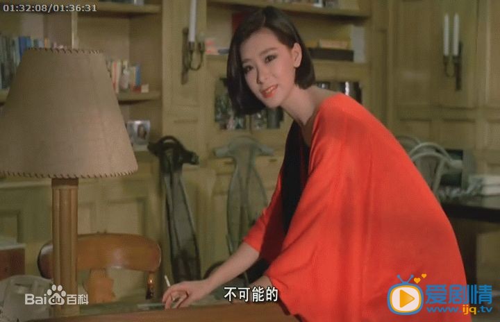 夏文汐剧照 夏文汐高清写真_夏文汐高清剧照