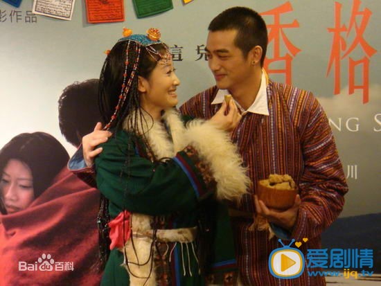 吴中天活动照 吴中天高清写真_吴中天高清剧照