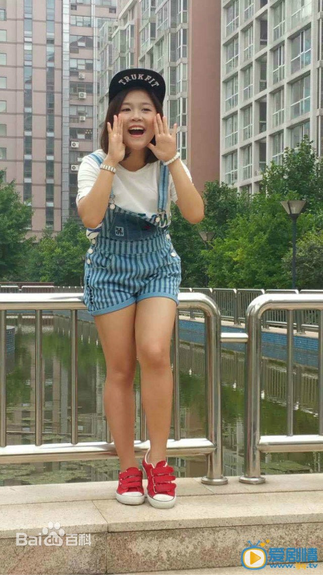 朗嘎拉姆写真 朗嘎拉姆高清写真_朗嘎拉姆高清剧照