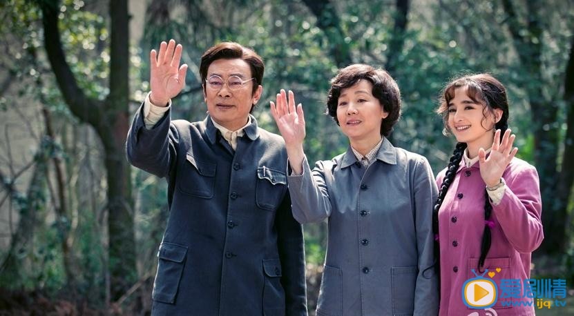阿孜古丽·热西提剧照 阿孜古丽·热西提高清写真_阿孜古丽·热西提高清剧照