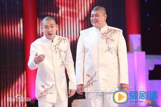 曹云金春晚节目照 曹云金高清写真_曹云金高清剧照