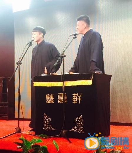曹云金春晚节目照 曹云金高清写真_曹云金高清剧照