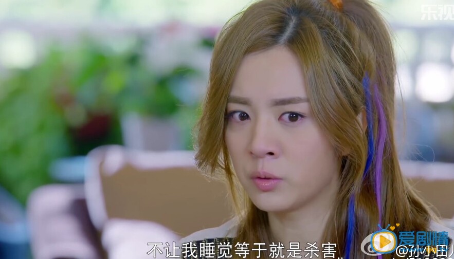 王晓晨杀马特造型 王晓晨高清写真_王晓晨高清剧照