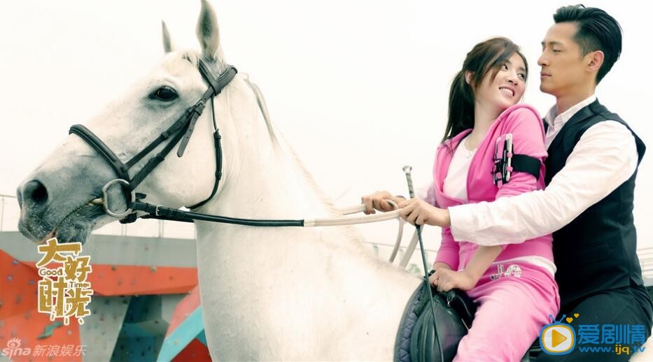  大好时光袁浩和茅小春开的是什么车？大好时光刚开始胡歌男女主角开的是什么车？