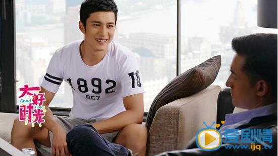 大好时光剧情介绍第4集预告（视频）