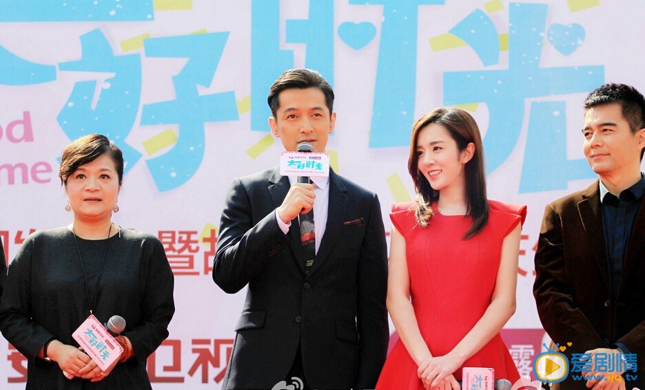 王晓晨热烈火焰 王晓晨高清写真_王晓晨高清剧照