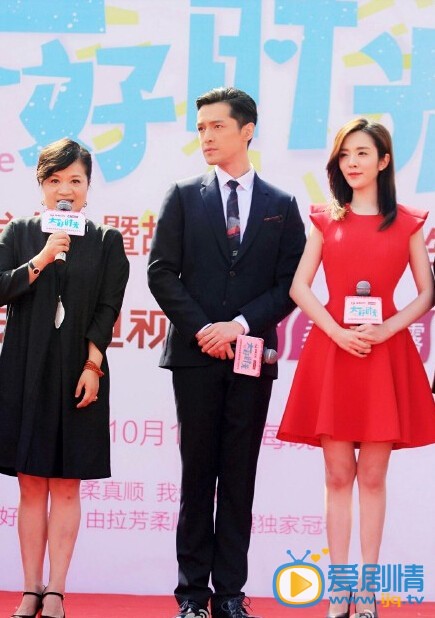 王晓晨热烈火焰 王晓晨高清写真_王晓晨高清剧照