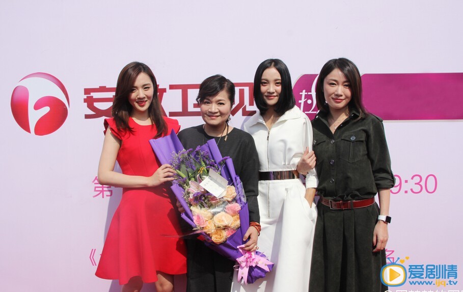 王晓晨热烈火焰 王晓晨高清写真_王晓晨高清剧照
