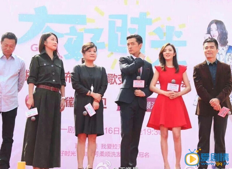 王晓晨热烈火焰 王晓晨高清写真_王晓晨高清剧照