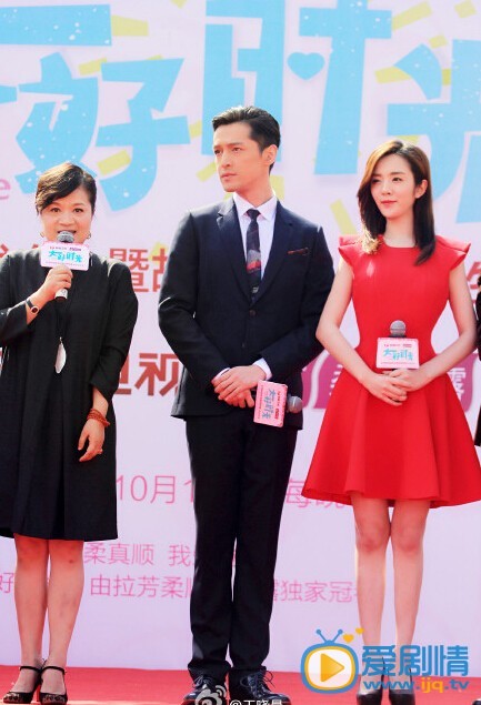王晓晨热烈火焰 王晓晨高清写真_王晓晨高清剧照