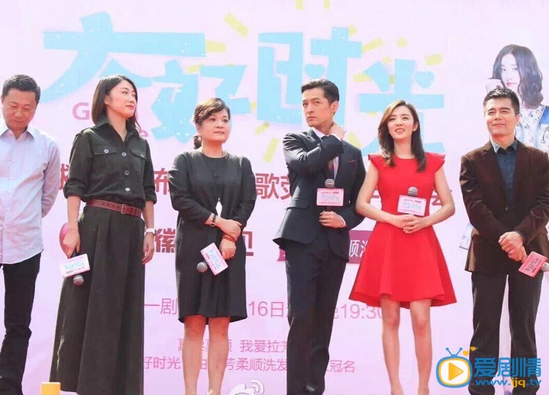 王晓晨热烈火焰 王晓晨高清写真_王晓晨高清剧照