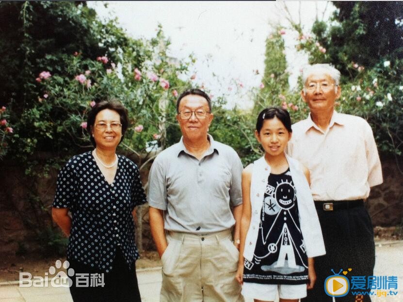 鲁伊莎话剧演员合影 鲁伊莎高清写真_鲁伊莎高清剧照
