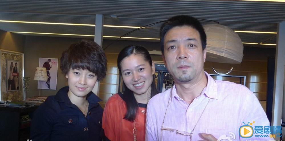 鲁伊莎话剧演员合影 鲁伊莎高清写真_鲁伊莎高清剧照