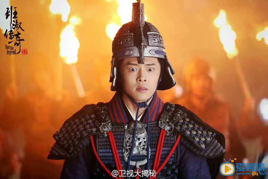 班淑传奇卫英和邓骘两人为什么不合？班淑传奇卫英和邓骘两人有什么过节？