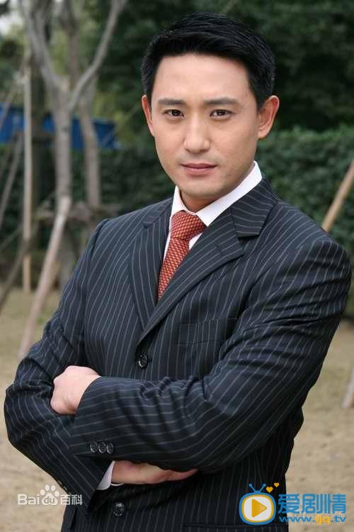 王伟华写真 王伟华高清写真_王伟华高清剧照