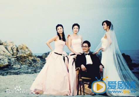 朴成雄结婚照 朴成雄高清写真_朴成雄高清剧照