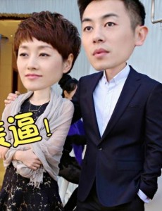 北上广不相信眼泪将播 网友恶搞“大头娃娃版”剧照曝光