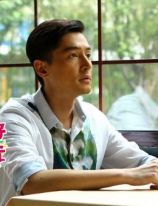 大好时光袁浩和罗一洋是什么关系？是亲兄弟吗？大好时光袁师傅是罗一洋的父亲吗？